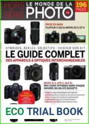 Le Monde de la Photo