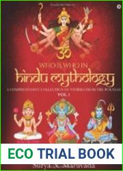 Who is Who in Hindu Mythology. 2 части