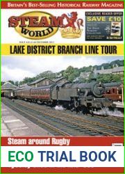 Steam World 2023-12 (438)