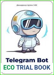 Telegram Bot. Руководство по созданию бота в мессенджере Телеграм
