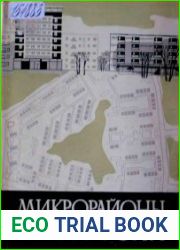 Микрорайоны Белоруссии
