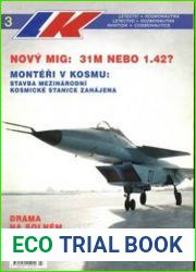 Letectvi + Kosmonautika