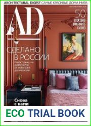 AD / Architectural Digest