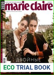 Marie Claire