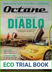 Octane UK