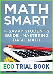 Math Smart, 3rd Edition