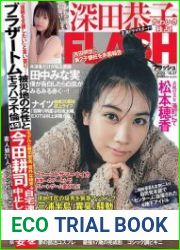 Flash №1578 - 27 October 2020