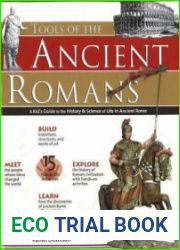 Tools of the Ancient Romans
