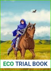 Петля, Кадетский корпус. Книга десятая