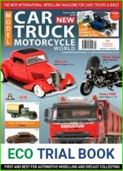 Model Car Truck Motorcycle World