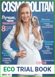 Cosmopolitan