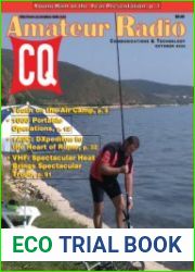 CQ Amateur Radio №10 2023