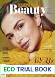 Cosmopolitan Beauty