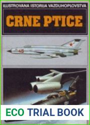 Crne Ptice (Ilustrovana Istorija Vazduhoplovstva)