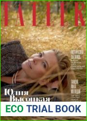 Tatler