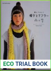 Let|s Knit Series