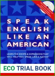 Speak English Like An American (Говорить по-английски как американец)