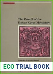 The Paterik of the Kievan Caves Monastery