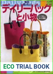 Lady Boutique Series