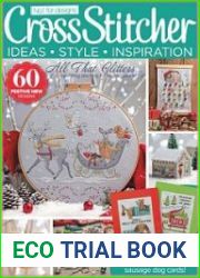 CrossStitcher