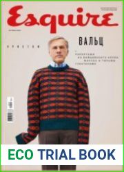 Esquire