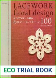 Asahi Original. Lacework Floral design 100
