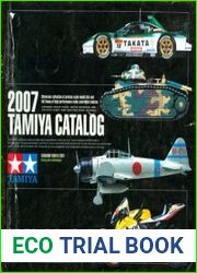 Tamiya Catalog 2007