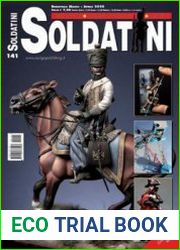 Soldatini 2020-03/04 (141)