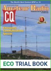 CQ Amateur Radio