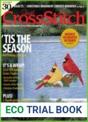 Just CrossStitch