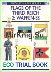 Flags Of The Third Reich 2 Waffen SS