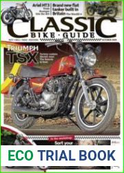 Classic Bike Guide