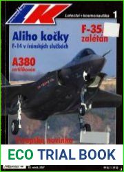 Letectvi + Kosmonautika