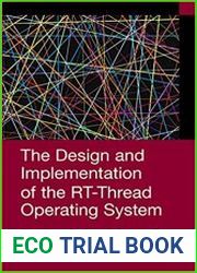 The Design and Implementation of the RT-Thread Operating System