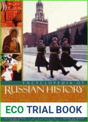 Encyclopedia of Russian History
