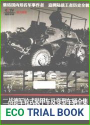 German Wheeled Armored Vehicles in WWII