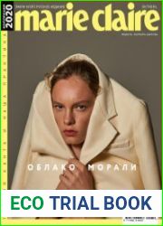 Marie Claire