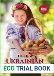 The New Ukrainian Cookbook