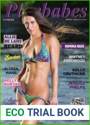 Mancave Playbabes - Fitness Special Edition 2019