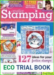 Creative Stamping