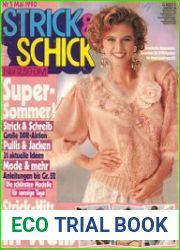 Strick & Schick
