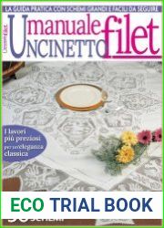 Uncinetto Manuale Filet