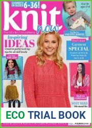 Knit Now