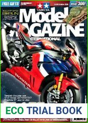 Tamiya Model Magazine International