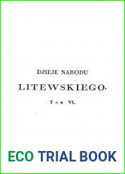 Dzieje starozytne narodu litewskiego. Т. 6