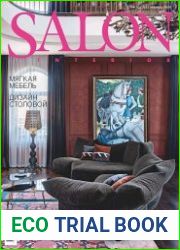 Salon-Interior