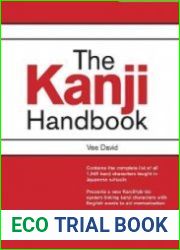 The Kanji Handbook