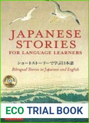 Japanese Stories for Language Learners- Bilingual Stories in Japanese and English (Учебник + Аудио)