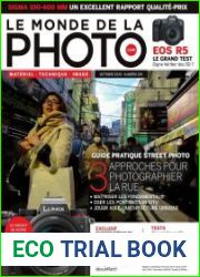 Le Monde de la Photo