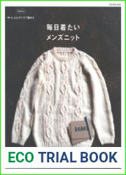Let|s Knit Series - Knitting for Men